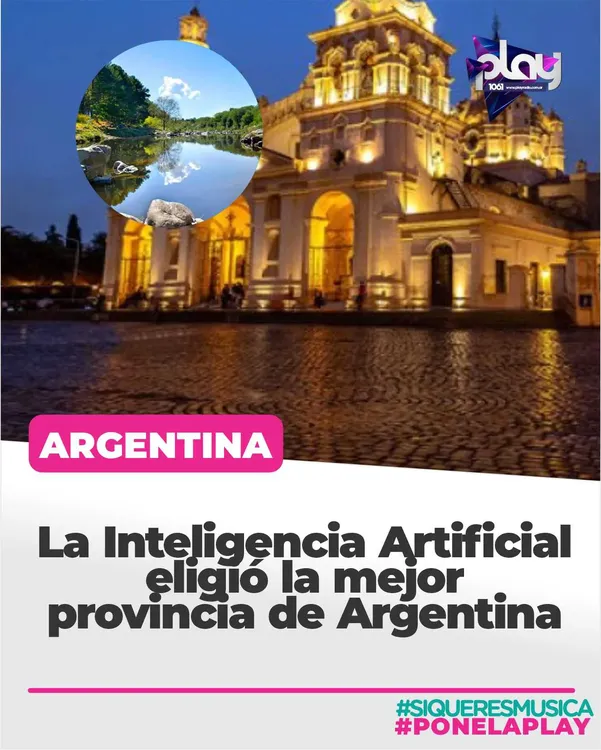 1212 play 02 feed play